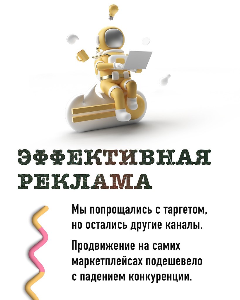     .          ... - 6