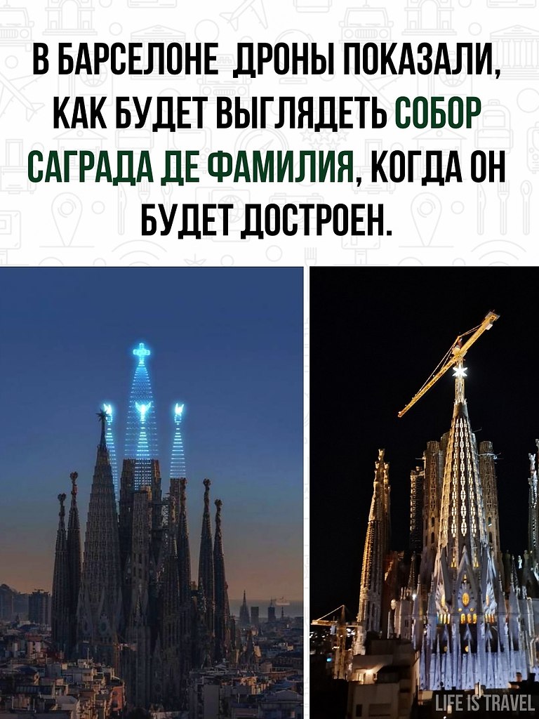     1882 ,   140  .     ...
