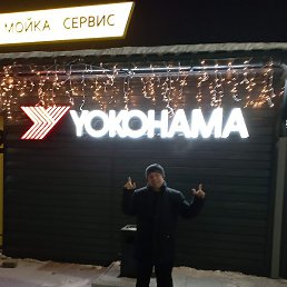 ������, ���������, 47 ���