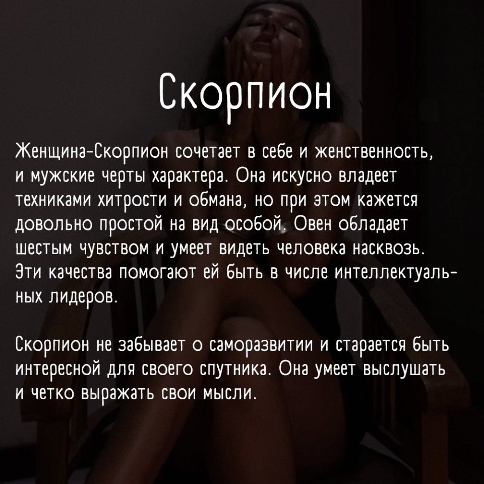         - 3