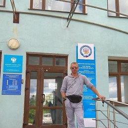 �����, �����������, 48 ���