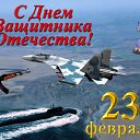  ,  -  23  2022    