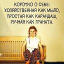 ���� ������, ������-�������� - ��������� 30 ������ 2022 � ������ ���� ����������