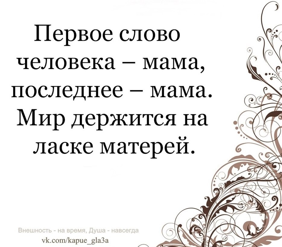   -  ,  -  - 25  2022  18:20