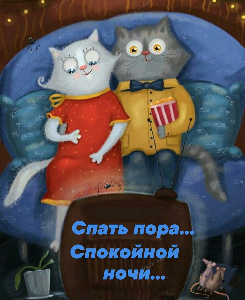   ,    . - 14  2022  21:12 - 7