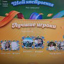 ���� ������, �������� - ��������� 16 ���� 2022 � ������ ���� �����������
