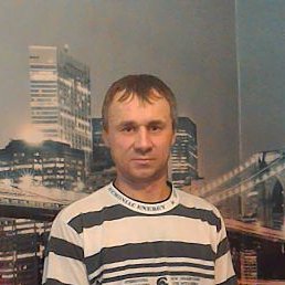 Sergey, , 54 