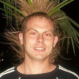 �������, ������, 39 ���