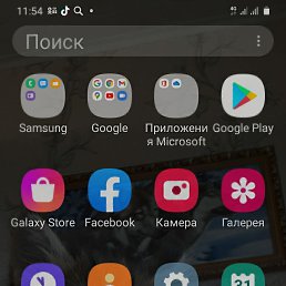 ���� ��������, ����, 58 ��� - ��������� 8 ������� 2022