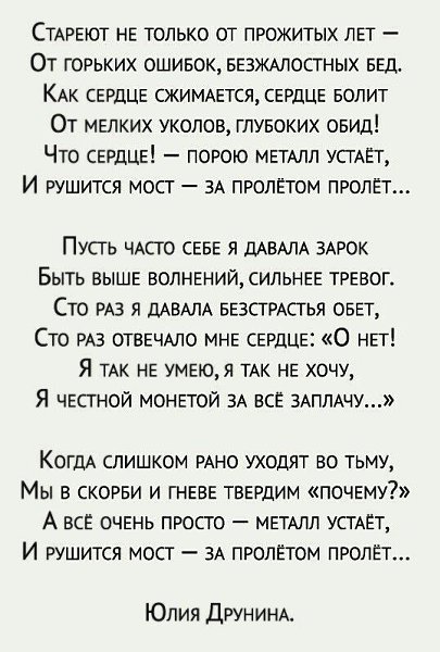   - 1  2022  20:58