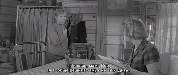 ������ �� ���