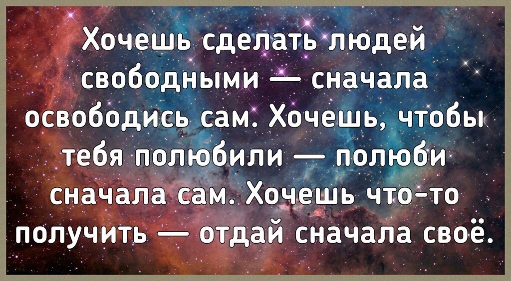 ☆ ☆ - 18  2022  12:16