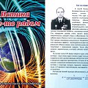 ���� ������, ������������ - ��������� 24 ������ 2023 � ������ ������ ��������