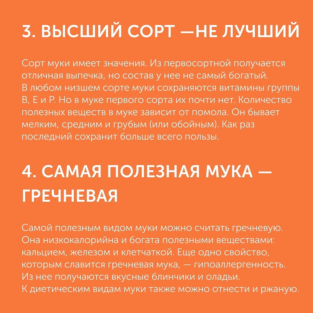 10    :        .    ... - 3