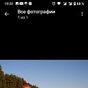 ���� �������, ������ - ��������� 8 ������� 2022 � ������ ���� ����������