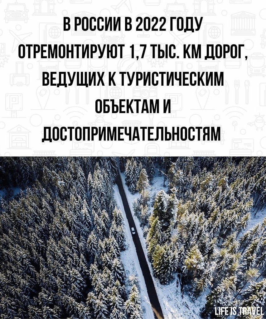 LIFE -  - 10  2022  19:23