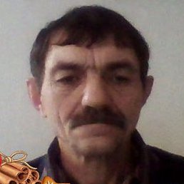 Georg, , 62 