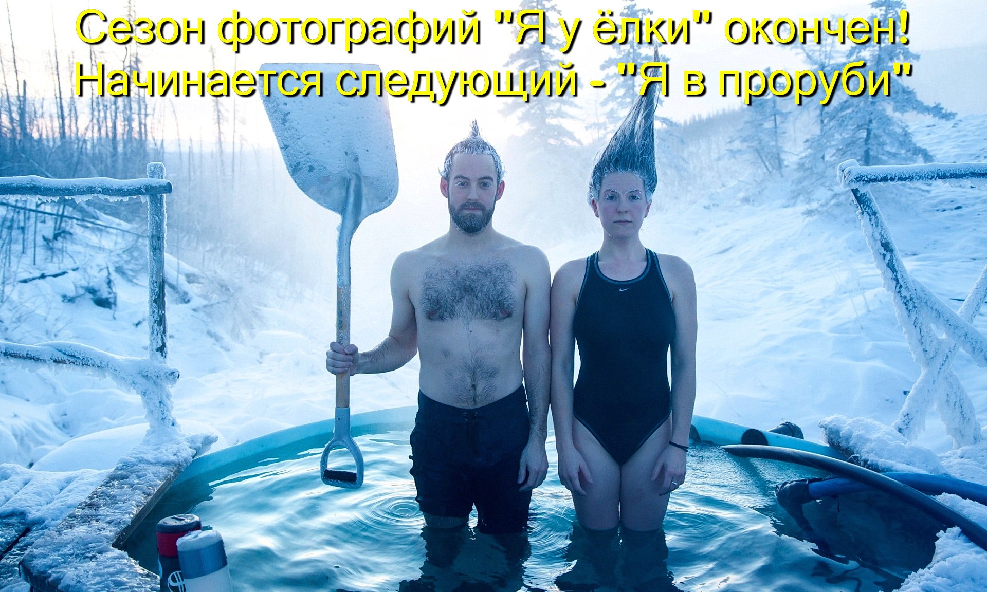   - 18  2023  13:52 - 3