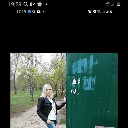 �����, �������, 49 ���