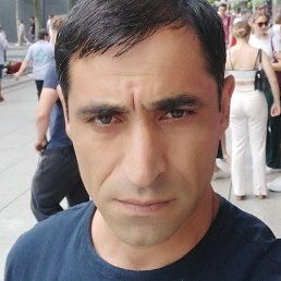 Emin, , 40 