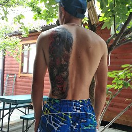 ���� ����, ������, 34 ���� - ��������� 9 ������� 2023