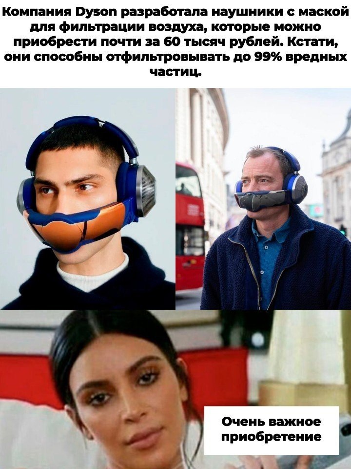     Dyson Zone      2023 ,     
