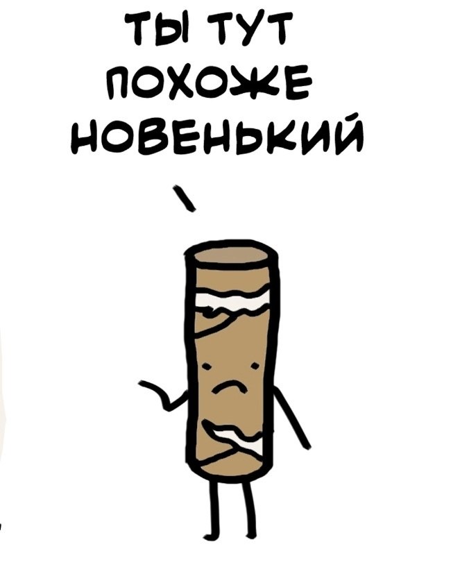      - 2