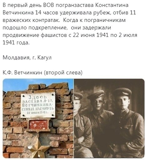   - 17  2022  02:14