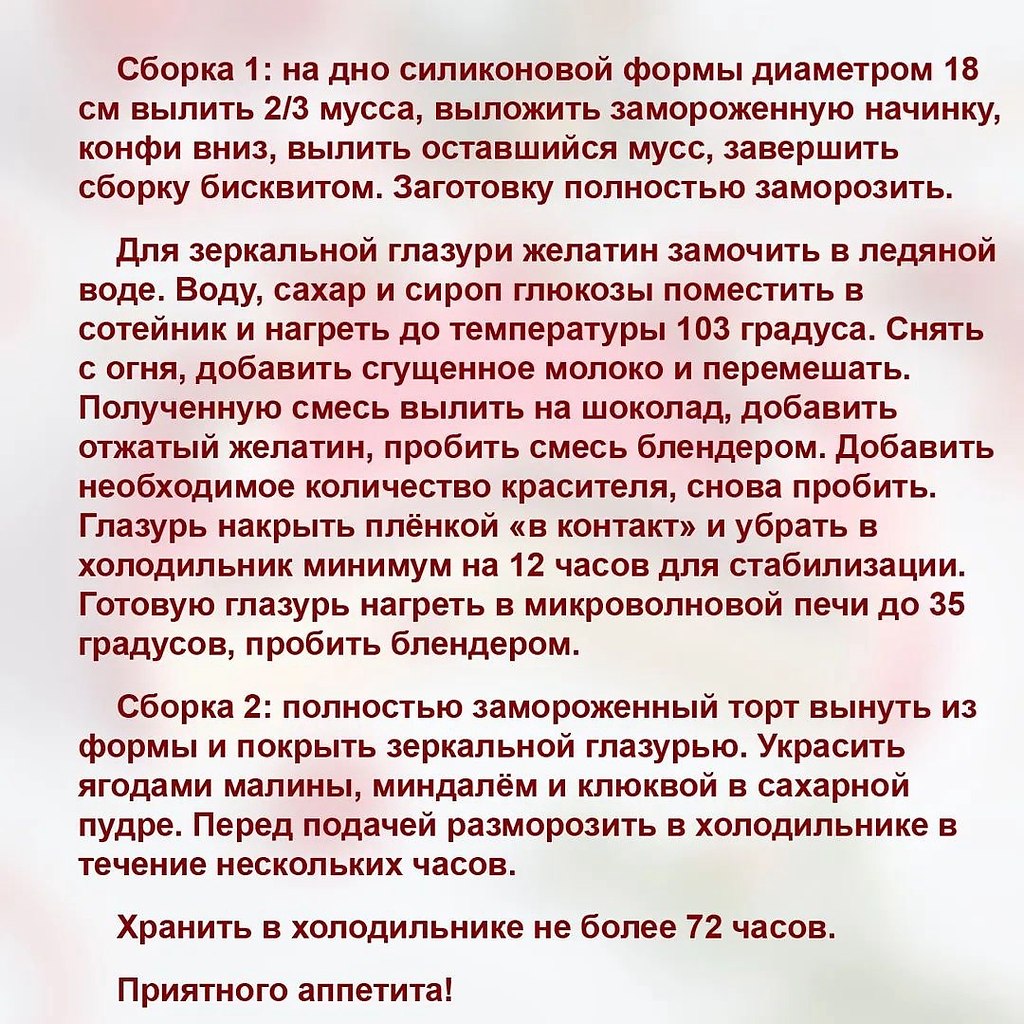   .[  ] 1.       ... - 8