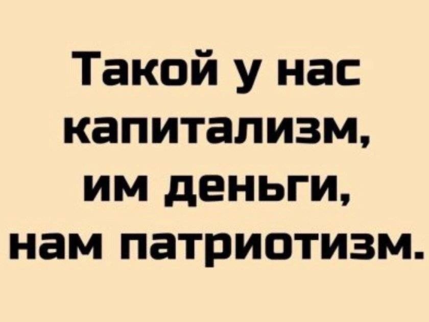  - 10  2022  19:29