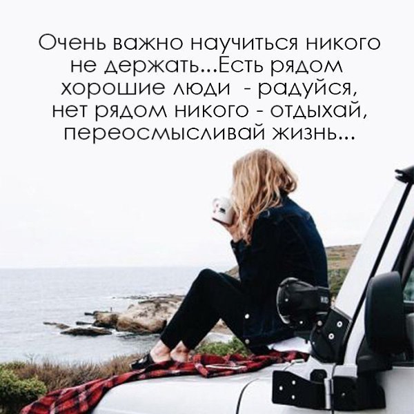,    !