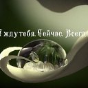 ���� � ))), ������, 56 ��� - ��������� 3 ������� 2022