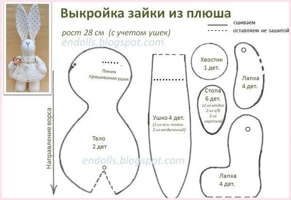Handmade Club |  ... - 3