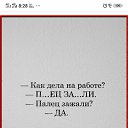  , -, 44  -  25  2022    