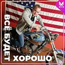 ���� ����, �����, 38 ��� - ��������� 25 ������ 2023