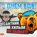 ���� ����, ���������, 39 ��� - ��������� 25 ������� 2022