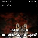  , , 68  -  8  2022    