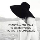 ���� ���, �������� - ��������� 11 ������� 2022 � ������ ������ ��������