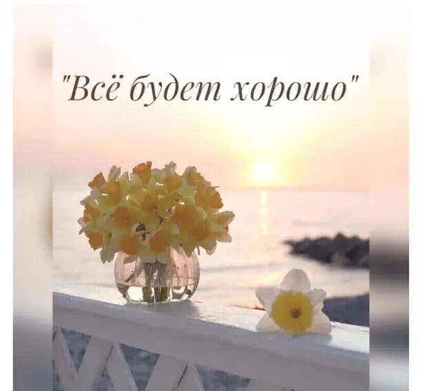 Из чего сделана грусть? Из осознанных ошибок, из нерастраченных чувств, из неоправданного доверия, ...