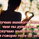 ���� � ))), ������, 56 ��� - ��������� 3 ������� 2022