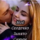 ���� Diamond, ����, 103 ���� - ��������� 21 ������� 2022 � ������ ������ ��������
