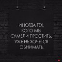 ���� ������, ���� - ��������� 12 ������ 2022 � ������ ���� ����������