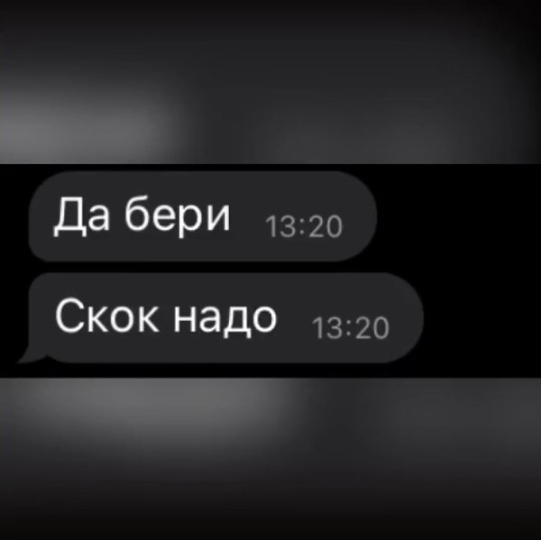 ���-�� � ������������ ��������� - 3