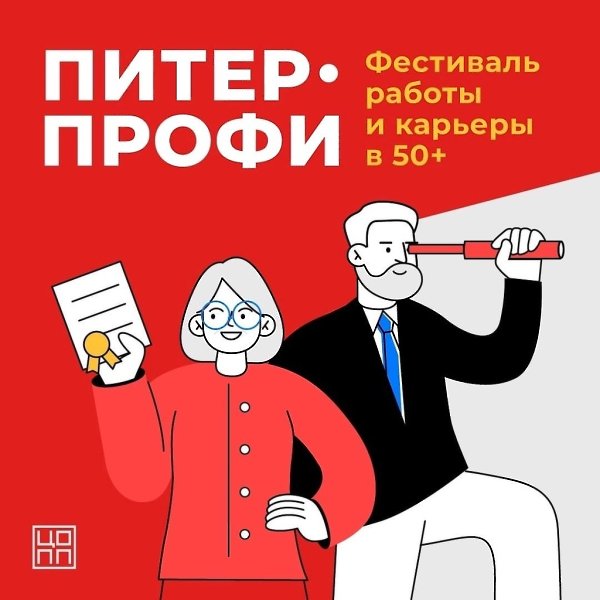 ������ ����� �������� ��������� ������-�����! ��� ����� ������� ������ ����� 50 ���? ��� � ����� ...