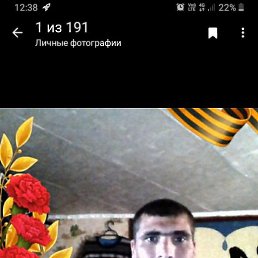 , , 43 