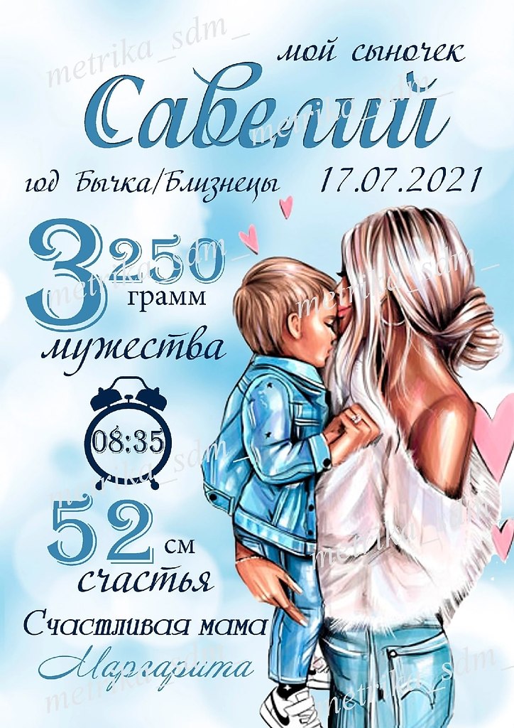      https://fotostrana.ru/away?to=/sl/zaM1 30     