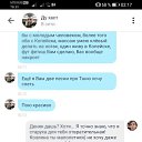 ���� ������, �������, 47 ��� - ��������� 1 ������� 2022 � ������ ���� ����������