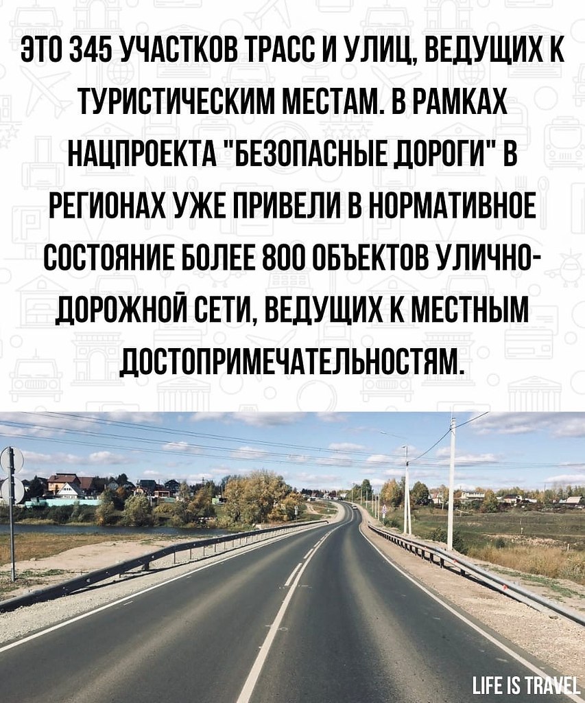 LIFE -  - 10  2022  19:23 - 2