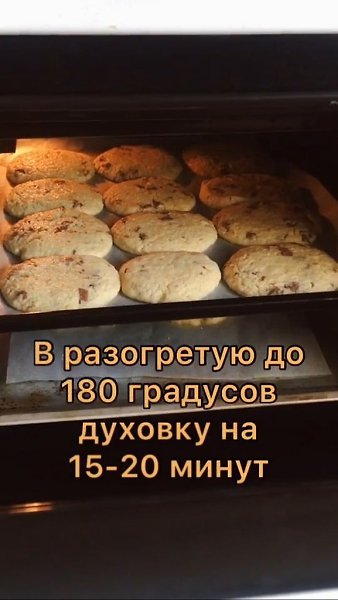     - 9