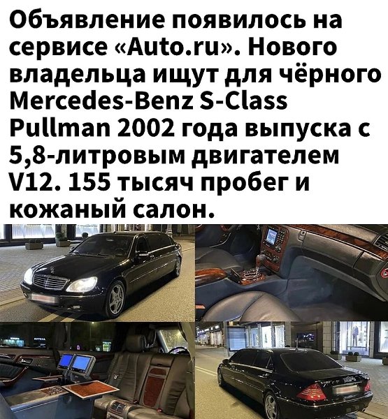       - 2